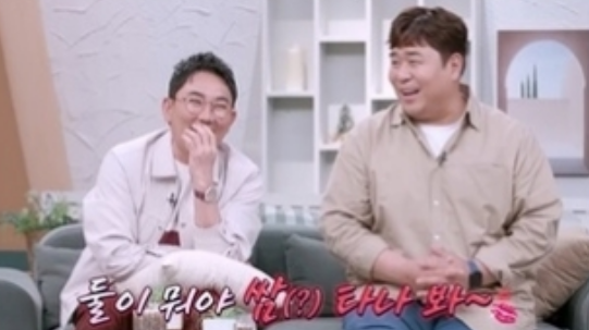 장우혁 소개팅녀