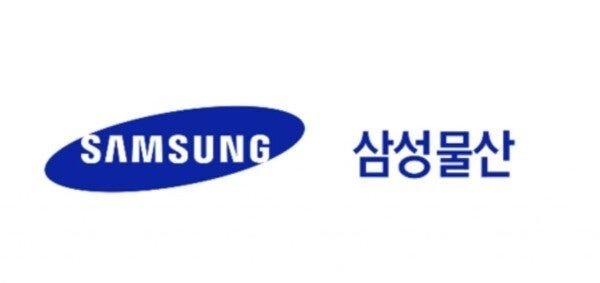 삼성물산 로고 사진