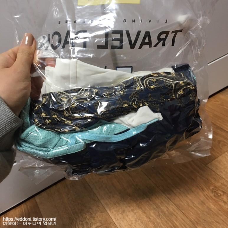 동남아 장기여행 준비