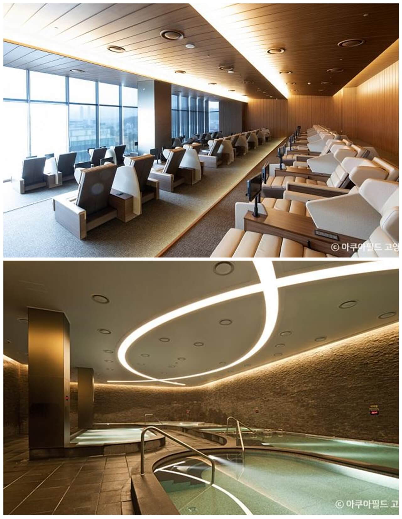 경기 고양 아쿠아필드