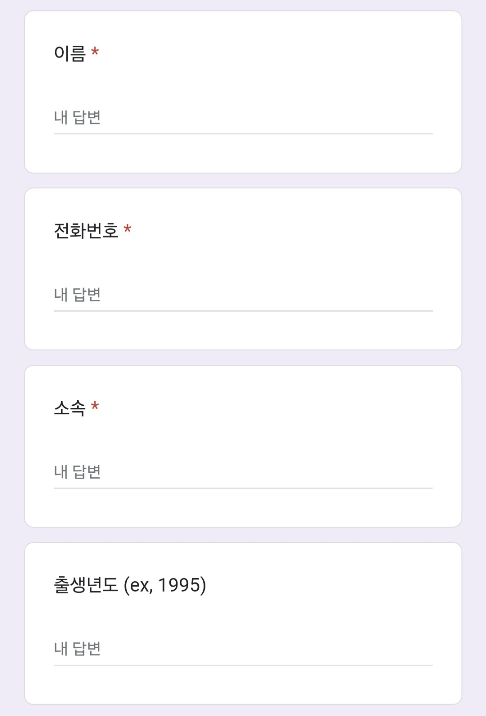건국전쟁 지원금 신청 사이트