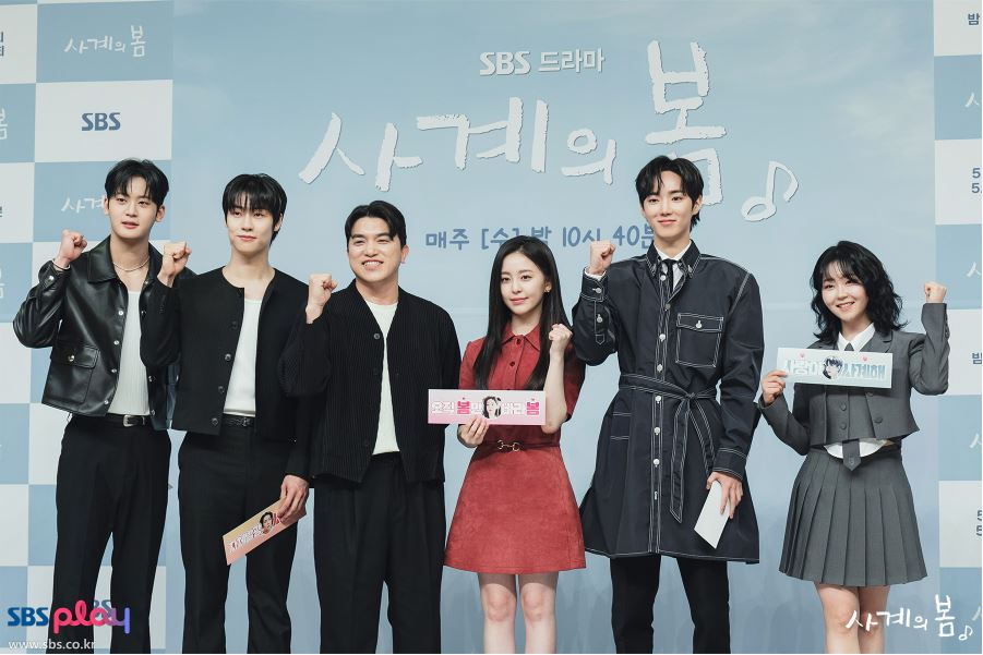 사계의 봄