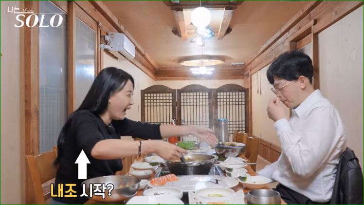 내조다