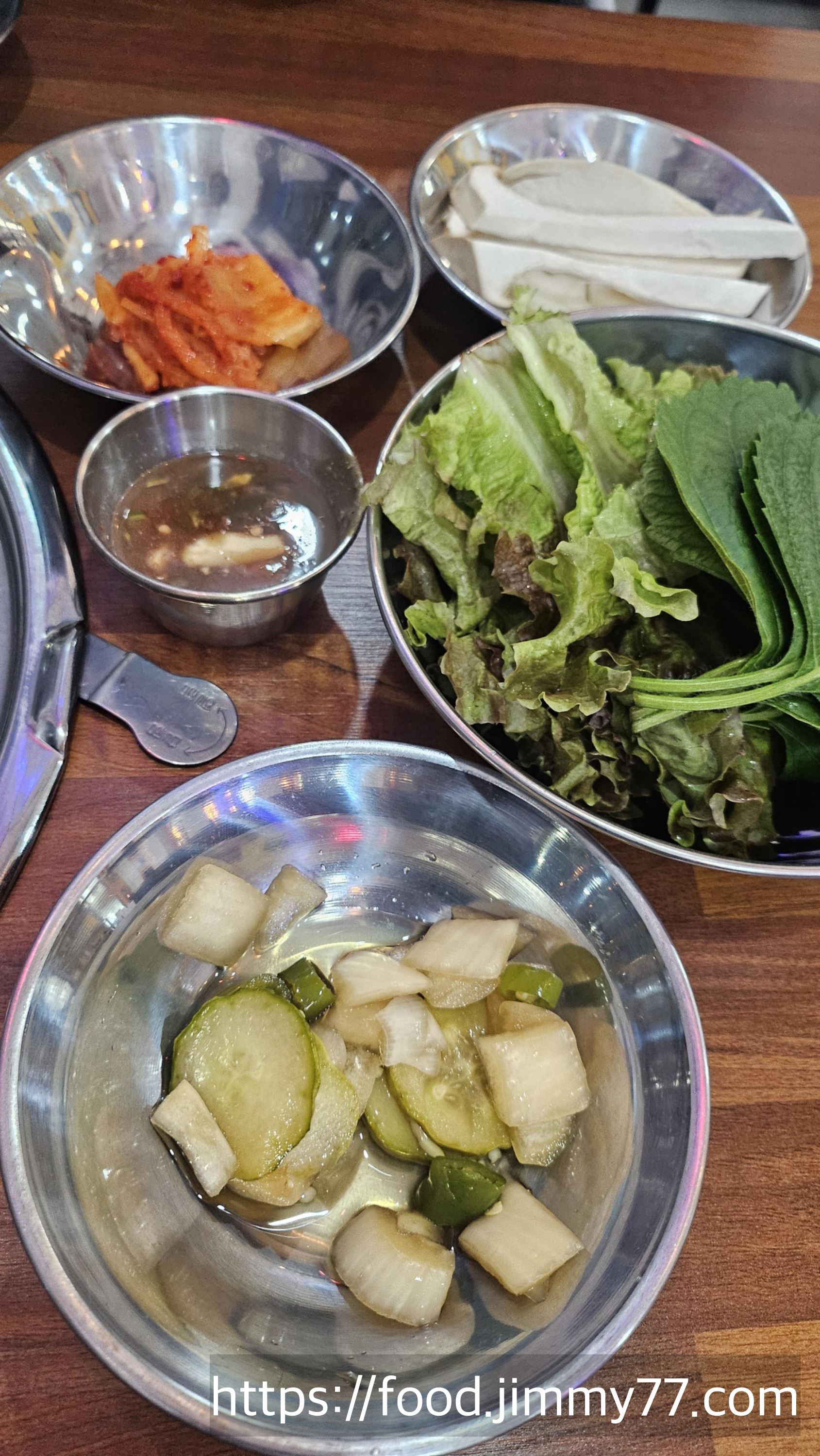 제주까망 식사점