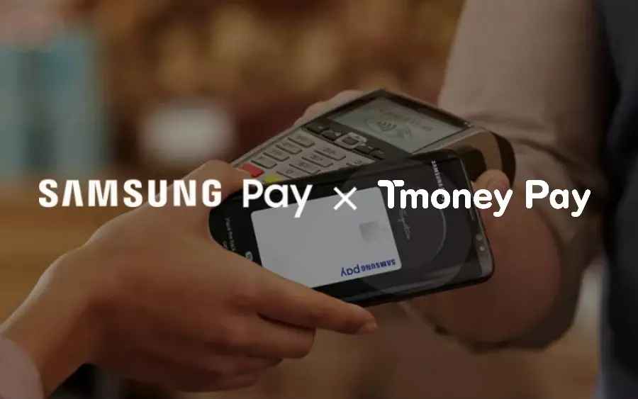 삼성페이 티머니페이