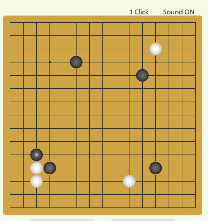 무료 바둑게임 다운로드
