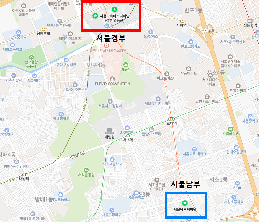 서울경부고속버스터미널 위치-지도