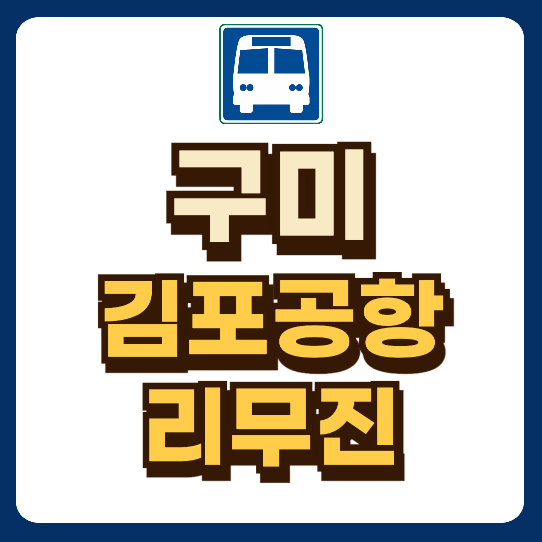 썸네일-입니다.