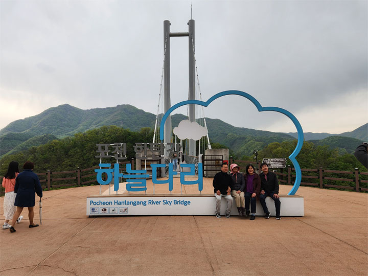 포천한탄강하늘다리-2