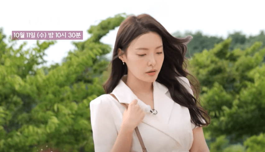 나는솔로-17기-직업