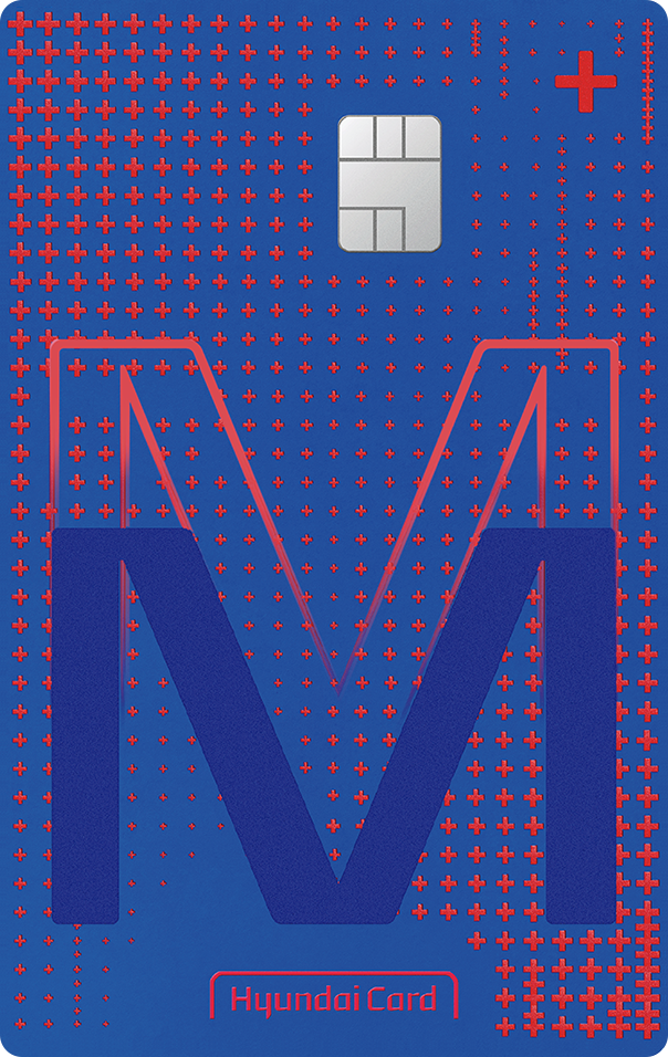 현대카드 'MM (더블엠)'