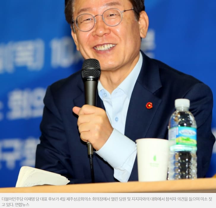 [#대한민국의 위기] 그들이 몰려온다...제2의 거사?...초기부터 단호하지 않으면 공멸