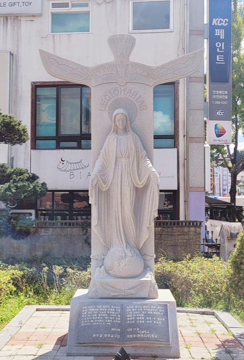 전주교구 레지오 마리애 도입 기념비