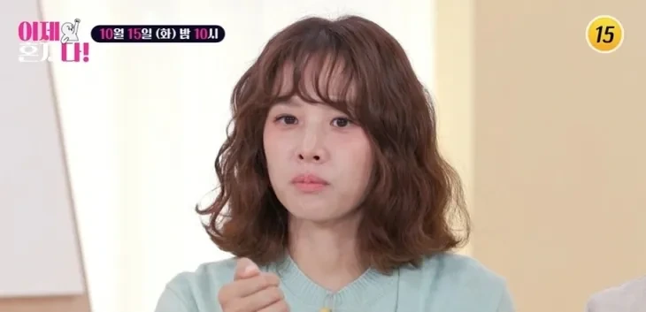 조윤희 &middot; 이태곤 현재 근황