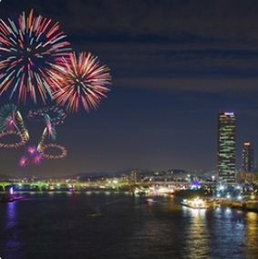 서울세계불꽃축제