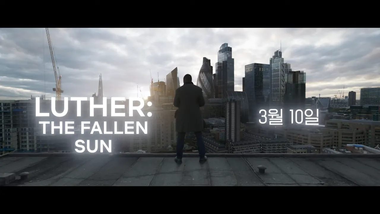 넷플릭스-신작-2023년