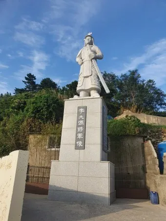 손죽도 배편 시간표 예매 요금_27