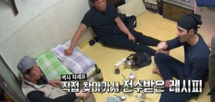 차승원제육볶음레시피 (+완벽가이드 차승원 제육볶음 레시피)