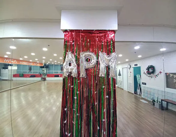 APM다이어트댄스