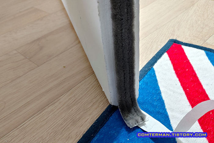 여닫이문 모헤어 부착