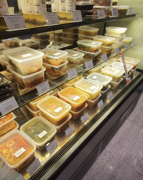 강남 이기는면역찬 반찬가게