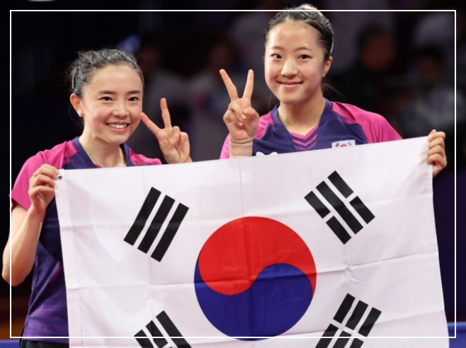 항저우 아시안게임