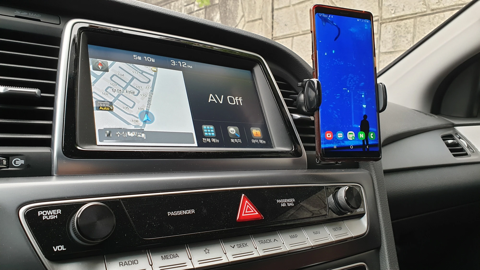 LF 소나타 오디오