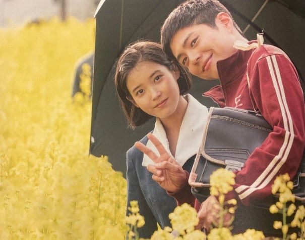 출처 넷플릭스 폭싹 속았수다