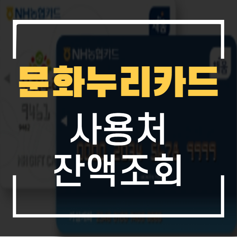 섬네일