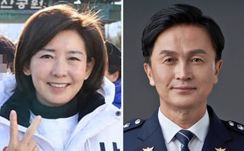 류삼영 공천 동작구 을 나경원