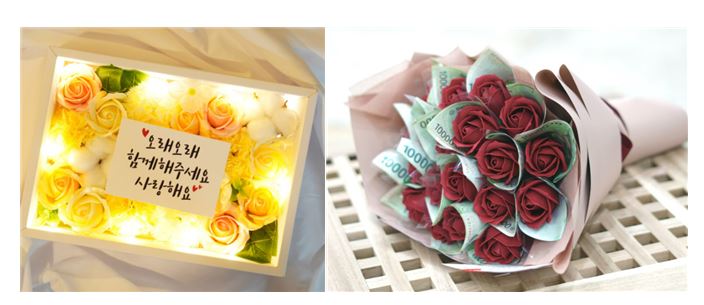 플라워용돈박스 돈꽃다발