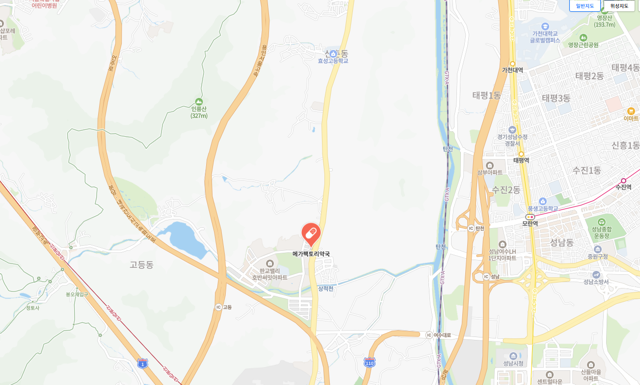창고형 약국 위치
