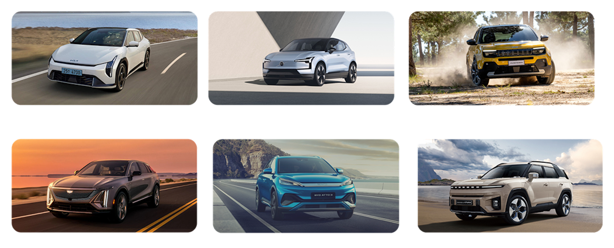 최신 전기차, 무료로 직접 타볼 기회! - EV트렌드코리아 2025