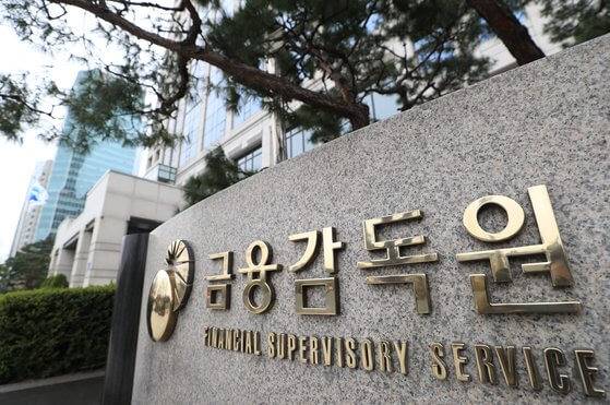예적금 금리 비교 사이트 모음