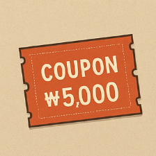 민생회복 정부 지원금 소비쿠폰