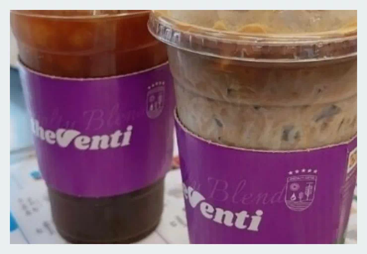 더벤티 커피