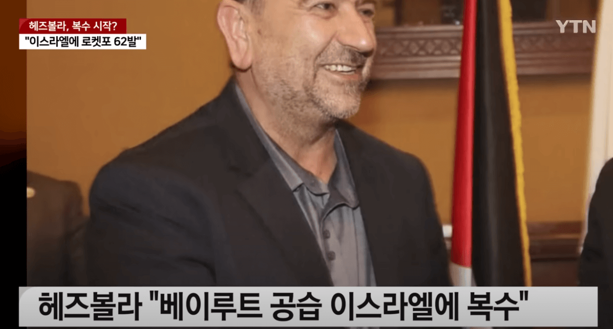 이스라엘·헤즈볼라 충돌 격화...