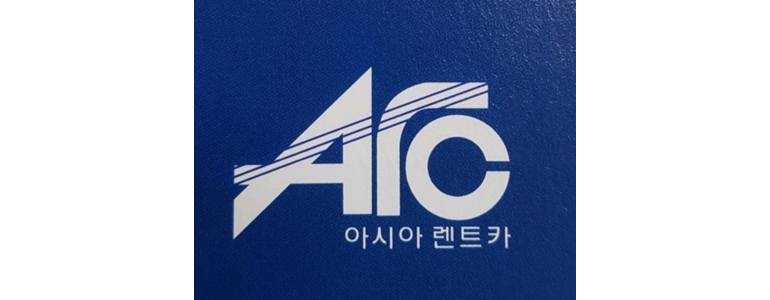 고양 덕양구 렌터카