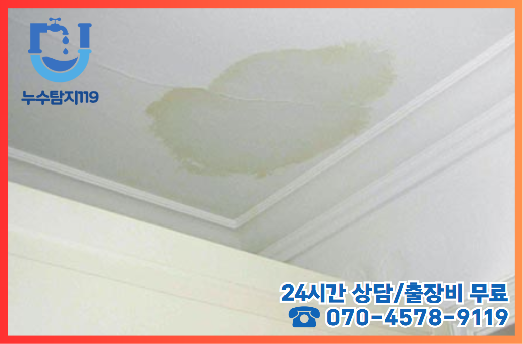 대동 상가2
