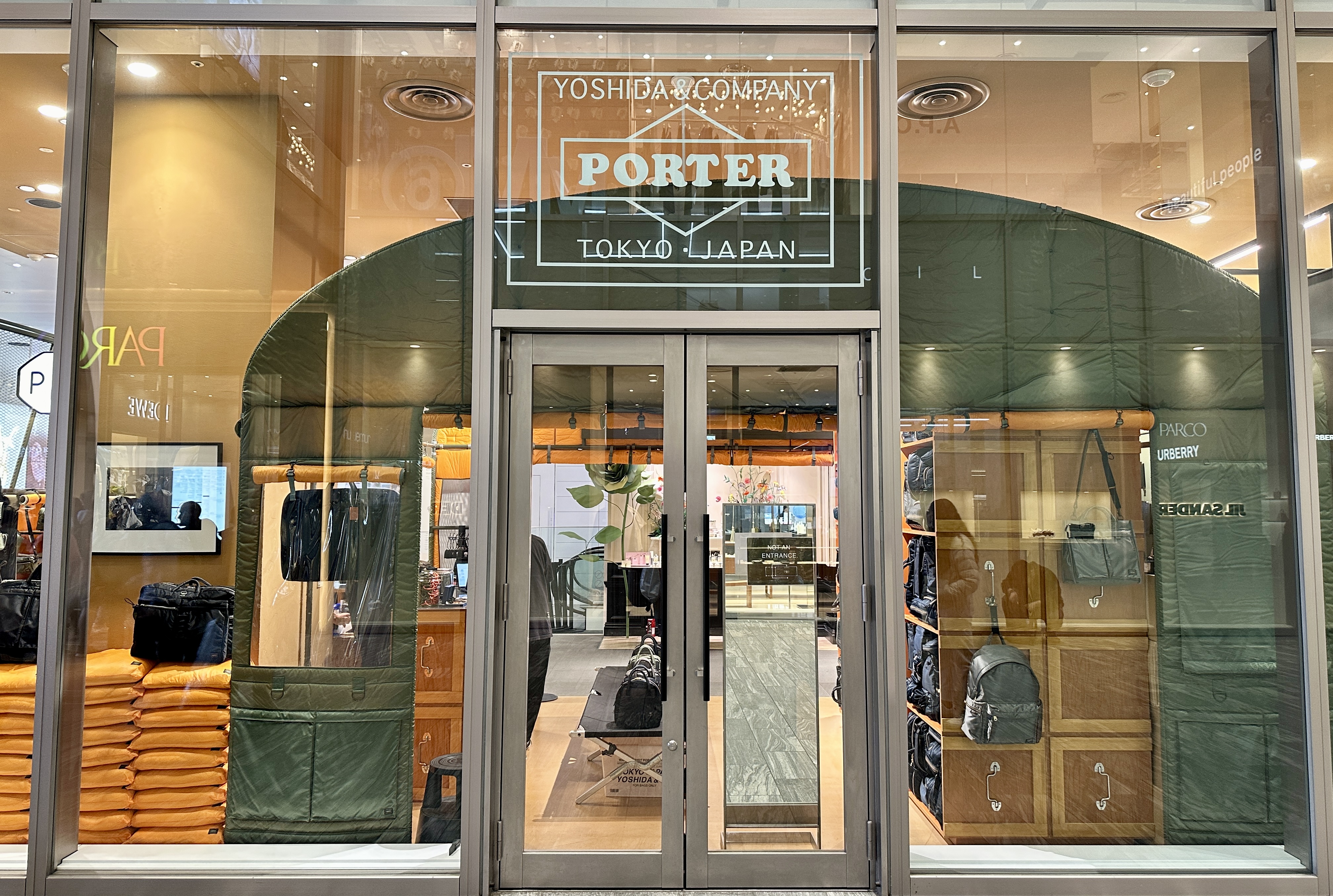 시부야 요시다포터 매장