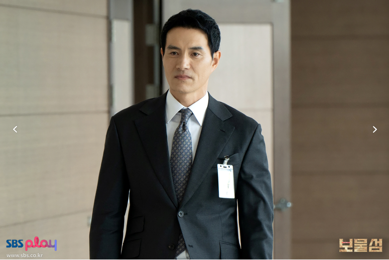 보물섬 드라마