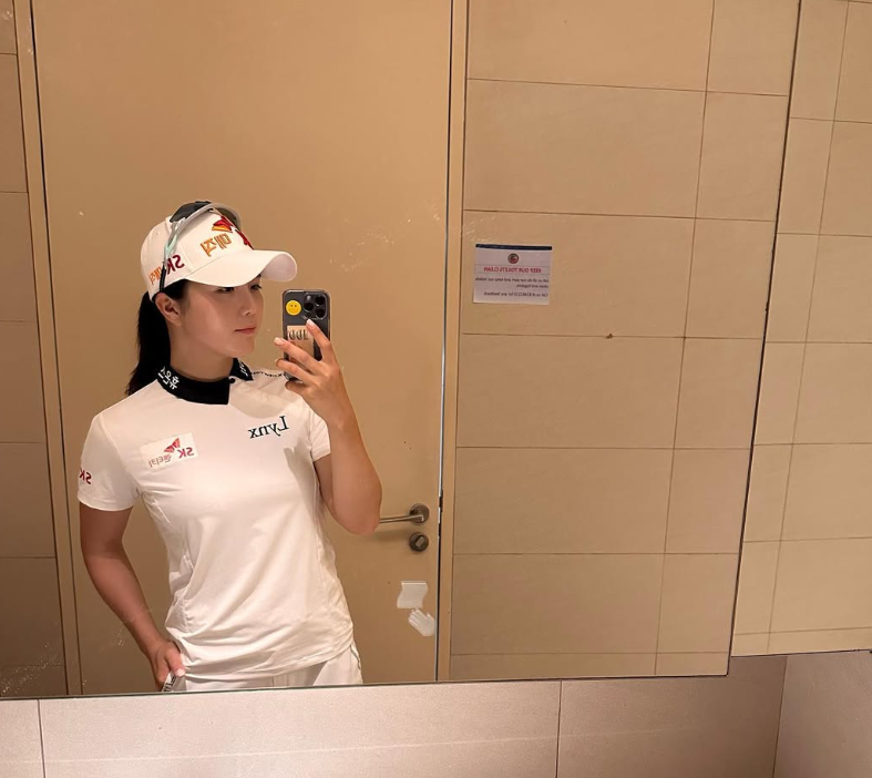 최예림 프로 프로필