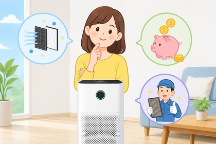 미세먼지 나쁠 때 환기 기준 설명8