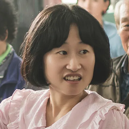 눈물의 여왕
