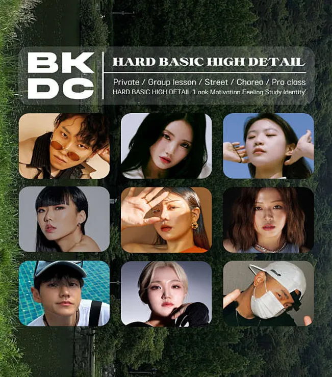 BK Dance Studio