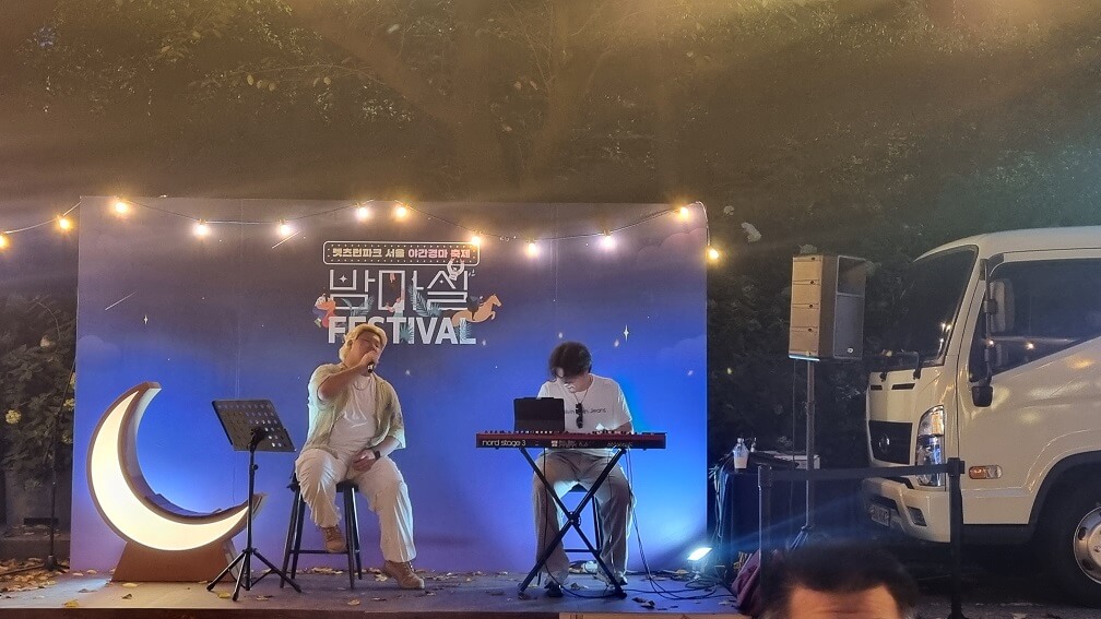 렛츠런파크서울_밤마실페스티벌_후기