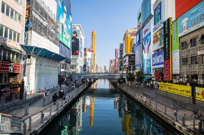 일본 오사카 여행 경비 절약 꿀팁 및 교통패스 추천