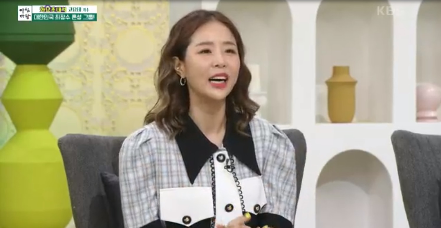 코요태 신지