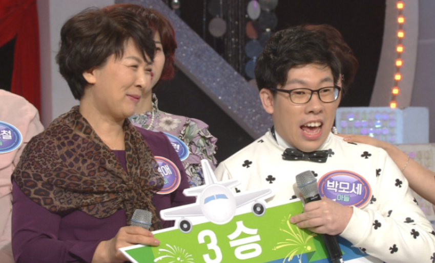 박모세 방송 출연 장면│불후의 명곡 아침마당에서 희망을 노래하는 모습