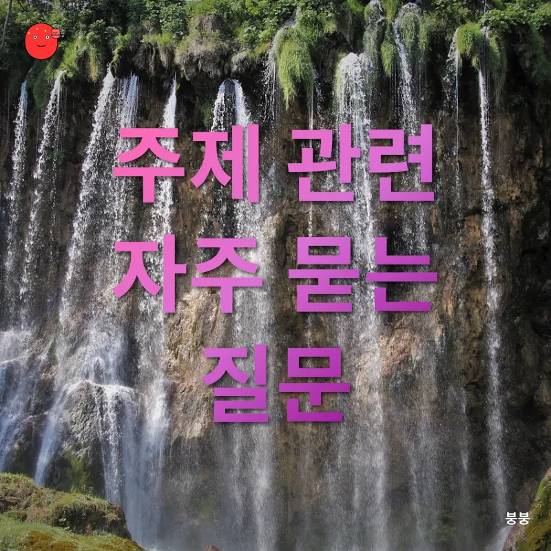 국민연금 수령 자격_4